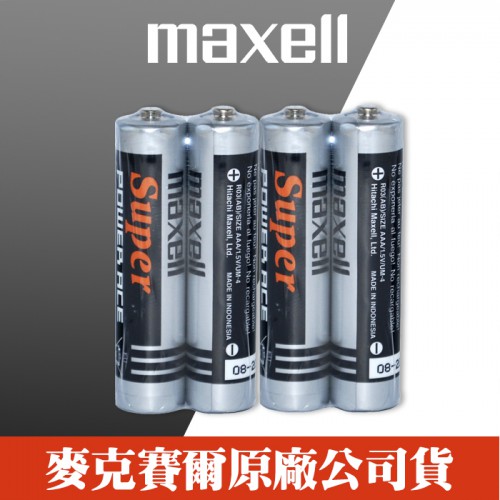 【四顆】【效期2020/09】  Maxell 四號 AAA 碳鋅電池 乾電池 4號 鬧鐘 時鐘 電子秤 R03